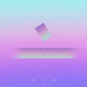 日韩熟妇欧美老熟好
