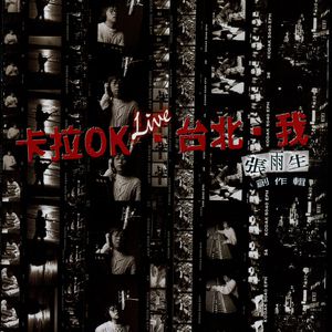 日韩熟妇欧美老熟好
