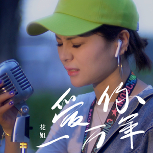 日韩熟妇欧美老熟好
