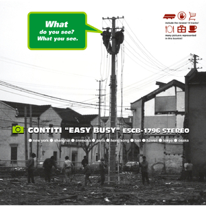 日韩熟妇欧美老熟好
