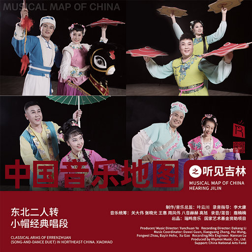 日韩熟妇欧美老熟好
