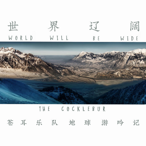 日韩熟妇欧美老熟好
